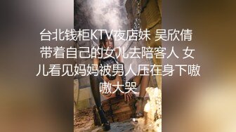 果凍傳媒 91YCM002夢裏給老公戴綠帽子