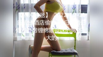 [2DF2] 大胡子男与白嫩大波肥臀爱妻沙发上激情造爱侧方位69女上位扭的好疯狂[BT种子]