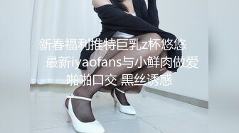 网红八字巨乳嫩妹伊娃清纯牛仔连衣裙公园散步露出