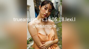 trueamateurs.19.05.18.lexi.luv-sample