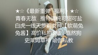  170CM极品小女友，情趣吊床房，迫不及待脱光光，张开双腿一顿操