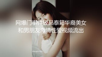 星空博主董洁老师XKTV120嫖娼嫖到丈母娘，黑丝岳母主动挑逗服务害羞女婿，激情上位内射肉逼！