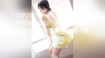 老司机探花很久才约上的苗条身材美乳妹给她道具插穴热身