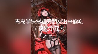 [CVDX-426] すぐ挿れていいのよっ！熟女のぐちょ濡れドスケベ穴丸出しランジェリー 20人4時間