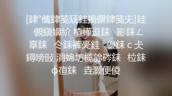 饑渴大奶熟女人妻偷情私會強壯小夥啪啪打炮 穿著情趣裝主動吃雞巴騎乘翹臀後入幹得啊啊直叫 無套內射中出 原版高清