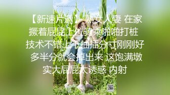 ❤️❤️顶级反差人妻！广州番禺高颜值白皙母狗【Mingo爱露出】私拍福利，户外人前露出男厕口交啪啪玩的就是心跳