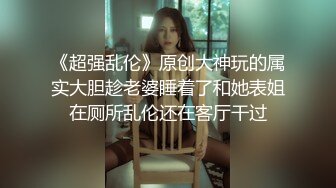 STP27626 91YCM-23 给领导安排给少妇▌吴凯彤▌口交胸推弹软肉体肏穴真带劲 白虎榨汁一条龙服务 VIP0600