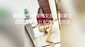 娇小身材胸前漂亮纹身妹子和炮友直播啪啪，口交特写拉着手后入翘臀猛操最后内射