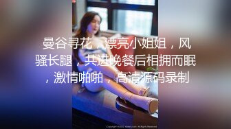 商场女厕全景偷拍多位年轻少妇的小美鲍