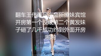 终极女神！天花板的身材满分的颜值，极品美乳UP主【恩治】全裸抖奶热舞，超清画面每一帧都那么诱人