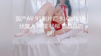 骚少妇逼骚起来吃的满嘴流油