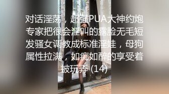 [2DF2] 纹身小哥微信找小姐嫖妓偷拍直播看聊天记录和神仙姐姐杠上了最后约了个马尾辫子美眉[BT种子]