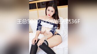 STP32274 药店女店员【男科圣手李大夫】上班期间用大黑牛自慰，时不时有客人来，玩得就是刺激，真实