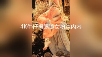 天菜直男,被两个猥琐男人玩,还叫一老妇给他助兴