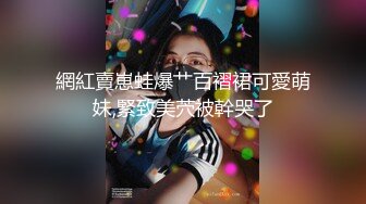 香港极品美少女▌HongKongDoll ▌海岛生活1