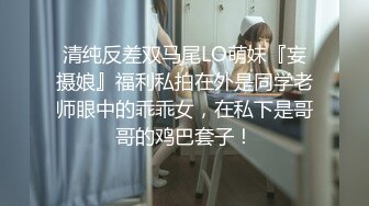 极骚小情人房间露脸自拍还被口爆