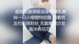 风骚女仆装女友求爆操，操爽了主动上位