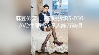 洗浴里干丰乳肥臀性瘾别人老婆