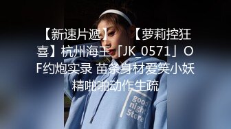 99年水嫩大学美女，性感女神粉嫩，小逼很紧！大学生极品女神