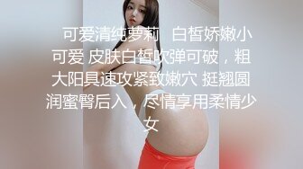 【女子SPA推油】女顾客全身推油按摩按完背部塞跳蛋拉扯，口交啪啪扶着按摩床后入猛操呻吟