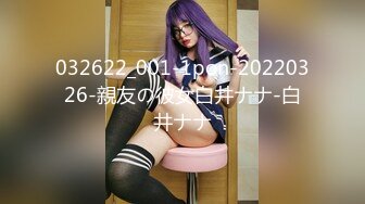 [原創錄制](sex)20240207_轻舞魅影