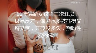 邪恶三人组迷翻漂亮的美女啦啦队长各种姿势操小嫩B (1)