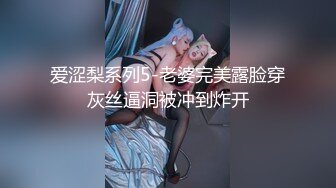 身材超好的巨乳紋身妹