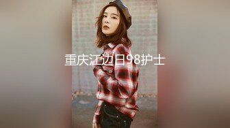 ?小清新萌妹?甜美可爱萝莉〖pinkloving〗极品白虎无毛小嫩穴 可爱猫抓长筒白袜又纯又欲 白白嫩嫩的萝莉做爱很生猛