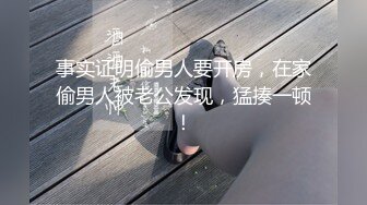 《顶流女神☀️反差泄密》露脸才是王道！万狼求档网红极品身材高颜反差婊【鸡巴日记】新流私拍，人体盛宴 (2)