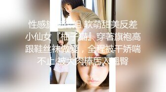 二次元小萝莉，人美声甜，露脸大黑牛、假几巴、跳蛋自慰合集【72v】 (58)