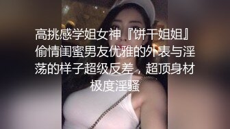 长相清纯极品蓝衣妹子，近距离特写口交上位骑坐大力猛操