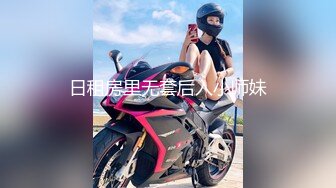 短发大奶美眉 被无套输出 内射 一线天美鲍鱼超诱惑 又肥又嫩