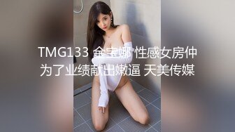 小M后入