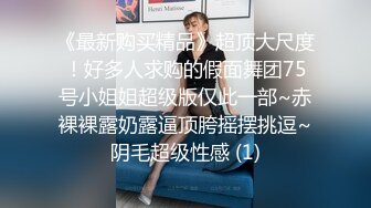 超高颜值女友完美露脸深喉吮吸大屌，样子诱人，无套啪啪，没几下就体外射精了特写蝴蝶逼