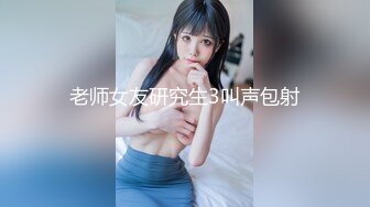 【极品❤️T颜巨乳】顶级美少女『MIKO』重金定制首次啪啪啪最新私拍 被强_行插入口交 最新一对一真实感很强很反_差 (2)