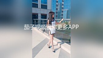 吉沢明歩MXGS-783原盘无码流出