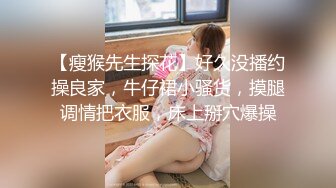 【最新❤️性爱泄_密】网_红反_差婊『真萝_莉妹』边接电话边做爱 露脸口交 叫床夹子音 能夹断吊的那种 对白搞笑 顶级刺激 (6)