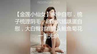 云上会所KTV之偷拍女厕所YSHS 4