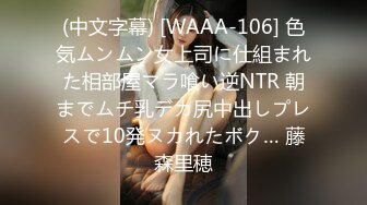 (中文字幕)素肌に直穿きオーバーオールの若妻が地元のキャンプ場で勃起した乳首丸見えの隙だらけ胸チラをしているのでたまらず…