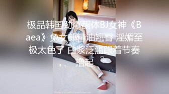 欲女化妆师误入av片场