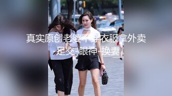 双飞无毛嫩穴美女叠罗汉插一下换一个