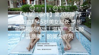 360酒店摄像头偷拍-美女刚进门就迫不急待热吻上床啪啪