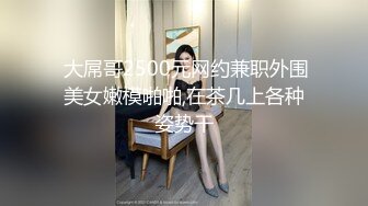 [2DF2]国产av佳作超人气女优吴梦梦激情演绎爆乳肉便器 被痴汉尾随迷奸多人轮番上阵泄欲 -  [BT种子]