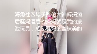 刚刚做完大保健的美少妇BB痒的受不了 按摩师及时送上大鸡巴服务