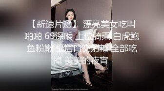  一大早再干小少妇蜂腰翘臀