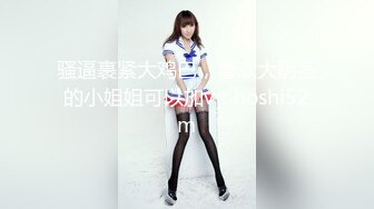   爆欲少女  最强高潮蜜汁白虎嫩鲍女神 Yua 蕾丝吊带性感白丝 狼牙AV棒炮击轰炸蜜鲍