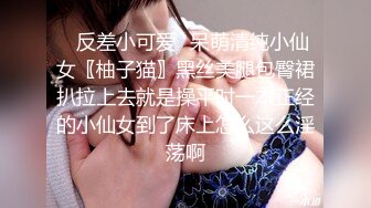 SPA桑拿洗浴会所严选胖表弟伟哥选秀身材苗条的广西老乡女技师看着AV享受非常不错的啪啪全套服务