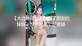 老婆的屁股喜欢吗