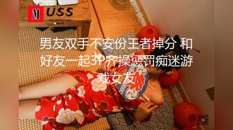 酒吧街一路跟踪抄底白裙美女✿这是刚打过炮吗✿B里流出白色的液体