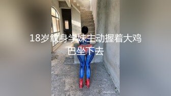 KTV女厕偷拍 条纹衫短裙美少妇 大腿张的很开鲍鱼很肥美